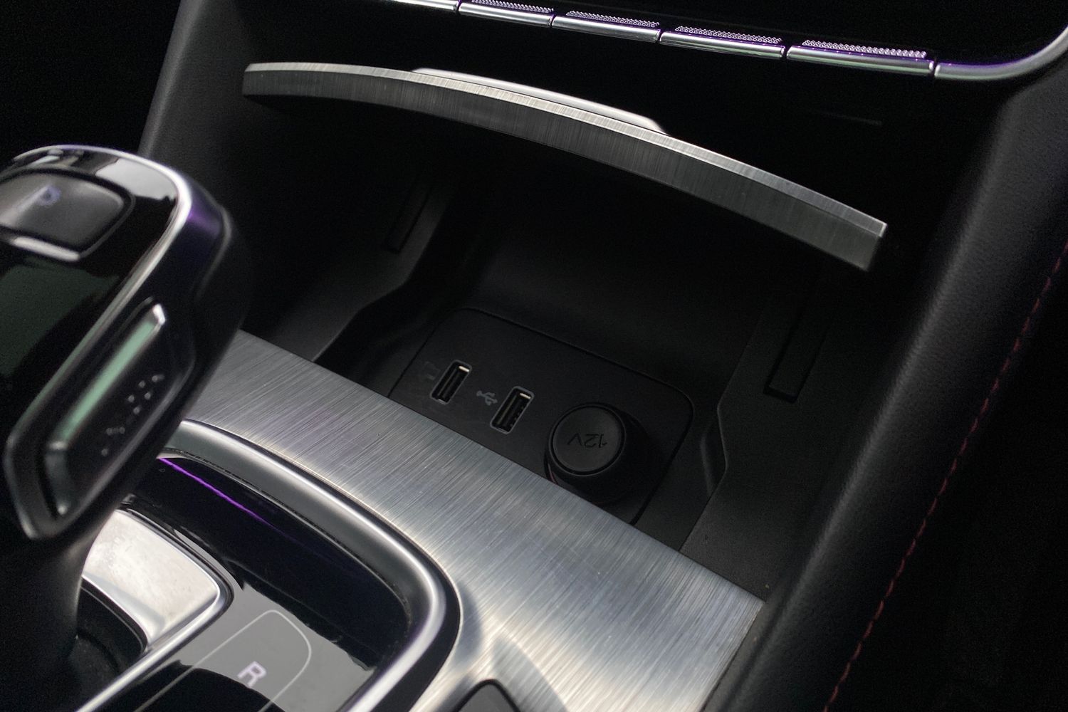 Used MG MG HS 2021 for sale - 77851119: Photo 36