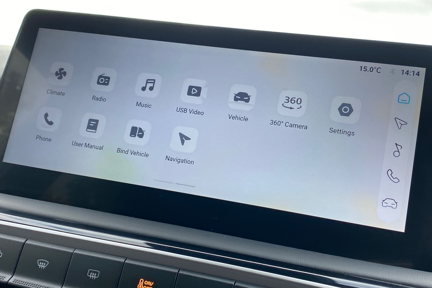 Used MG MG3 2025 for sale - 76207360: Photo 42