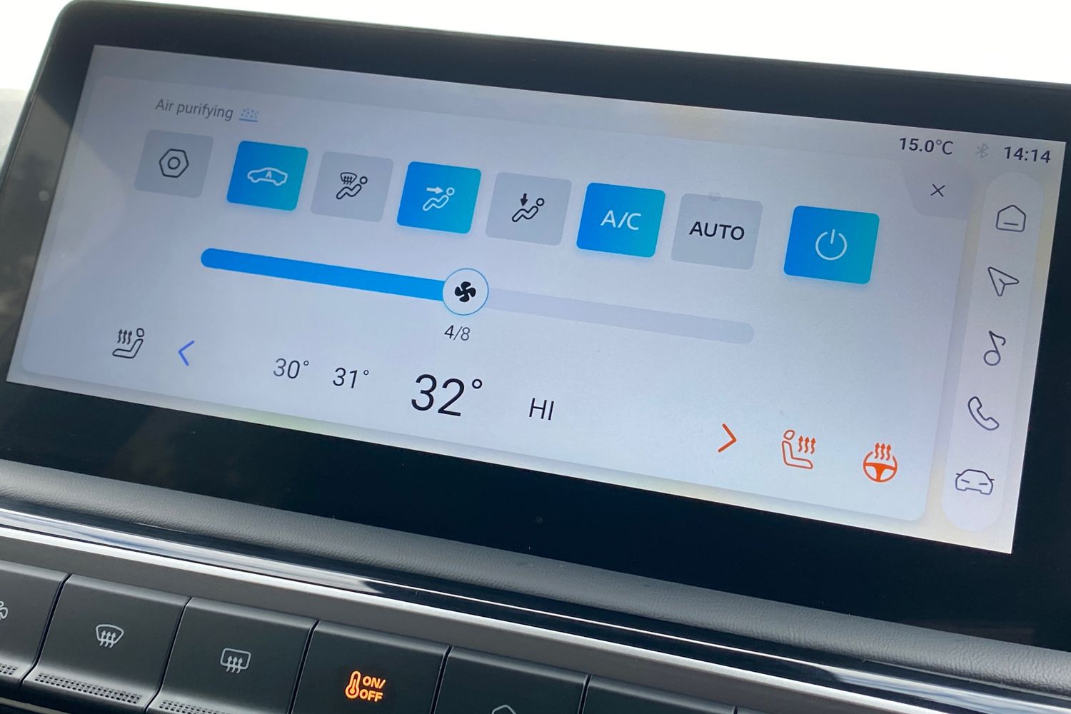 Used MG MG3 2025 for sale - 76207360: Photo 43