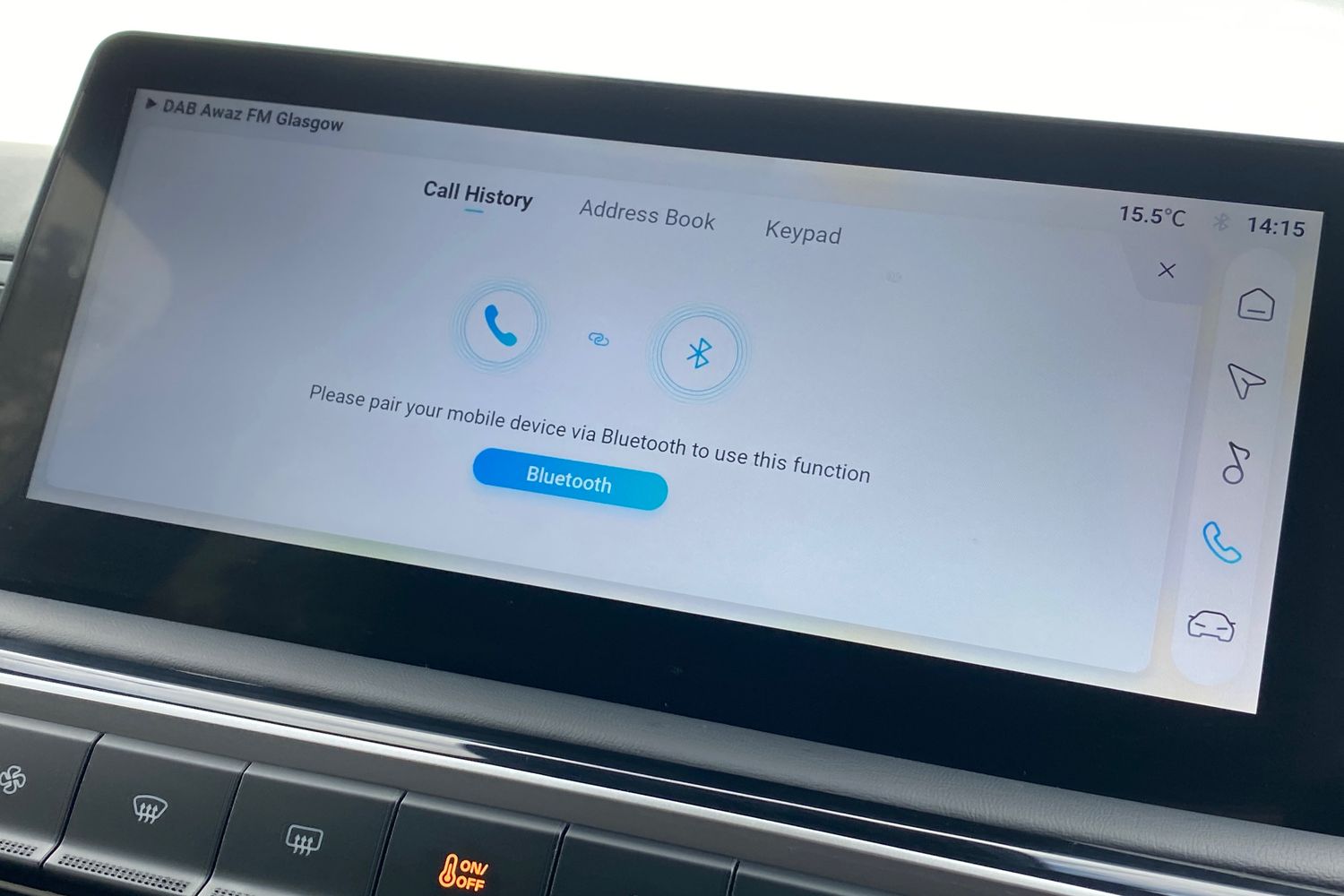 Used MG MG3 2025 for sale - 76207360: Photo 45