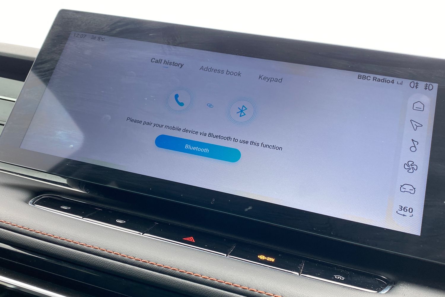 Used MG MG HS 2024 for sale - 77385079: Photo 51