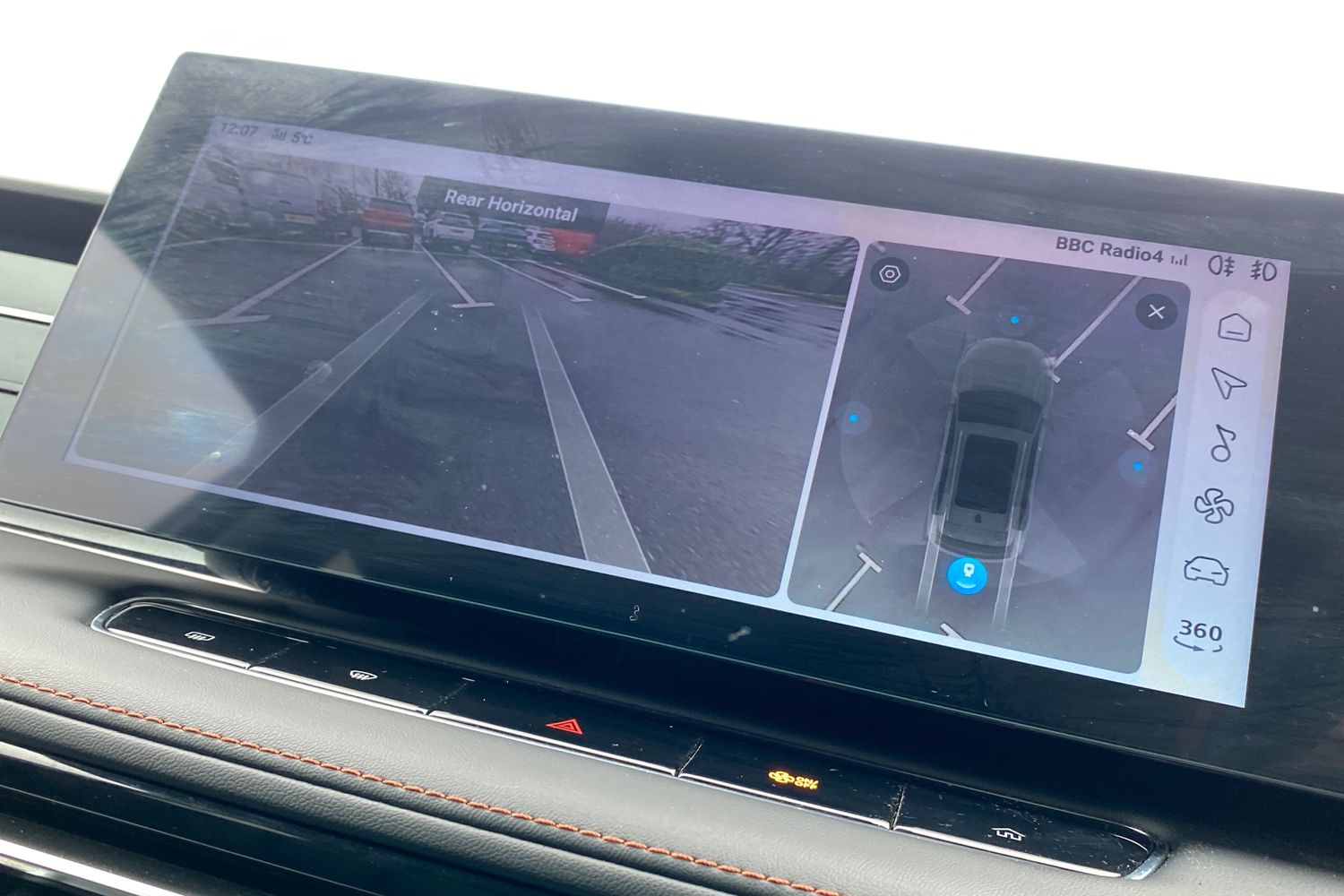 Used MG MG HS 2024 for sale - 77385079: Photo 54