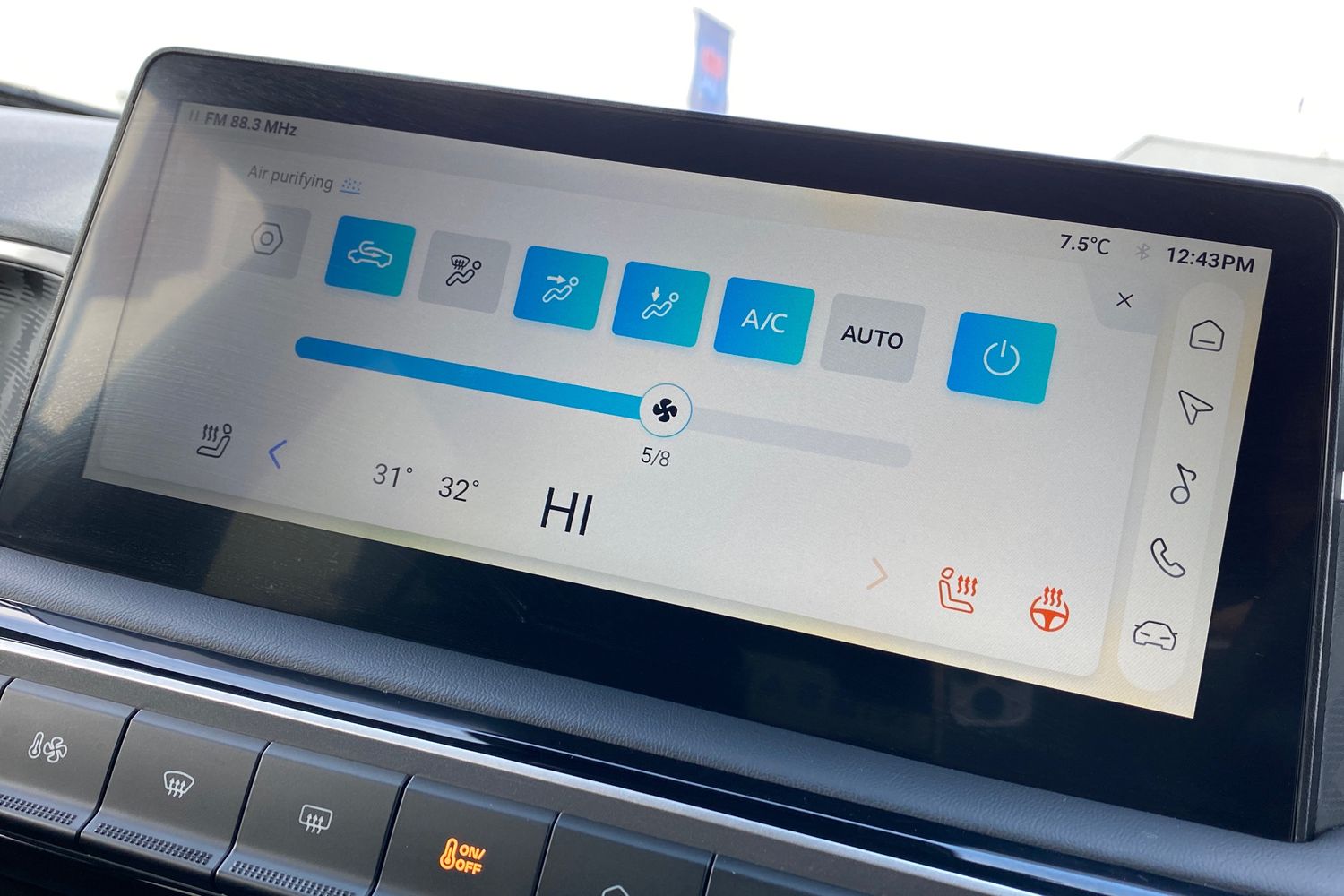 Used MG MG3 2025 for sale - 77114052: Photo 42