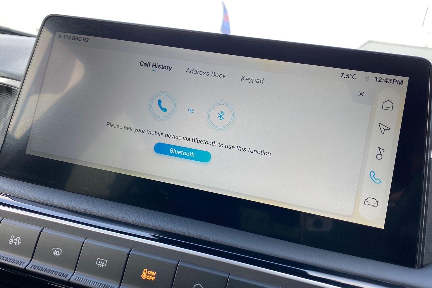 Used MG MG3 2025 for sale - 77114052: Photo 44