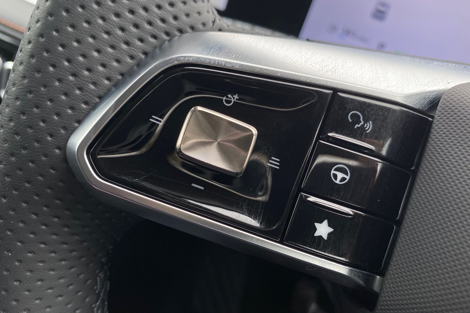 Used MG MG HS 2025 for sale - 76159419: Photo 31