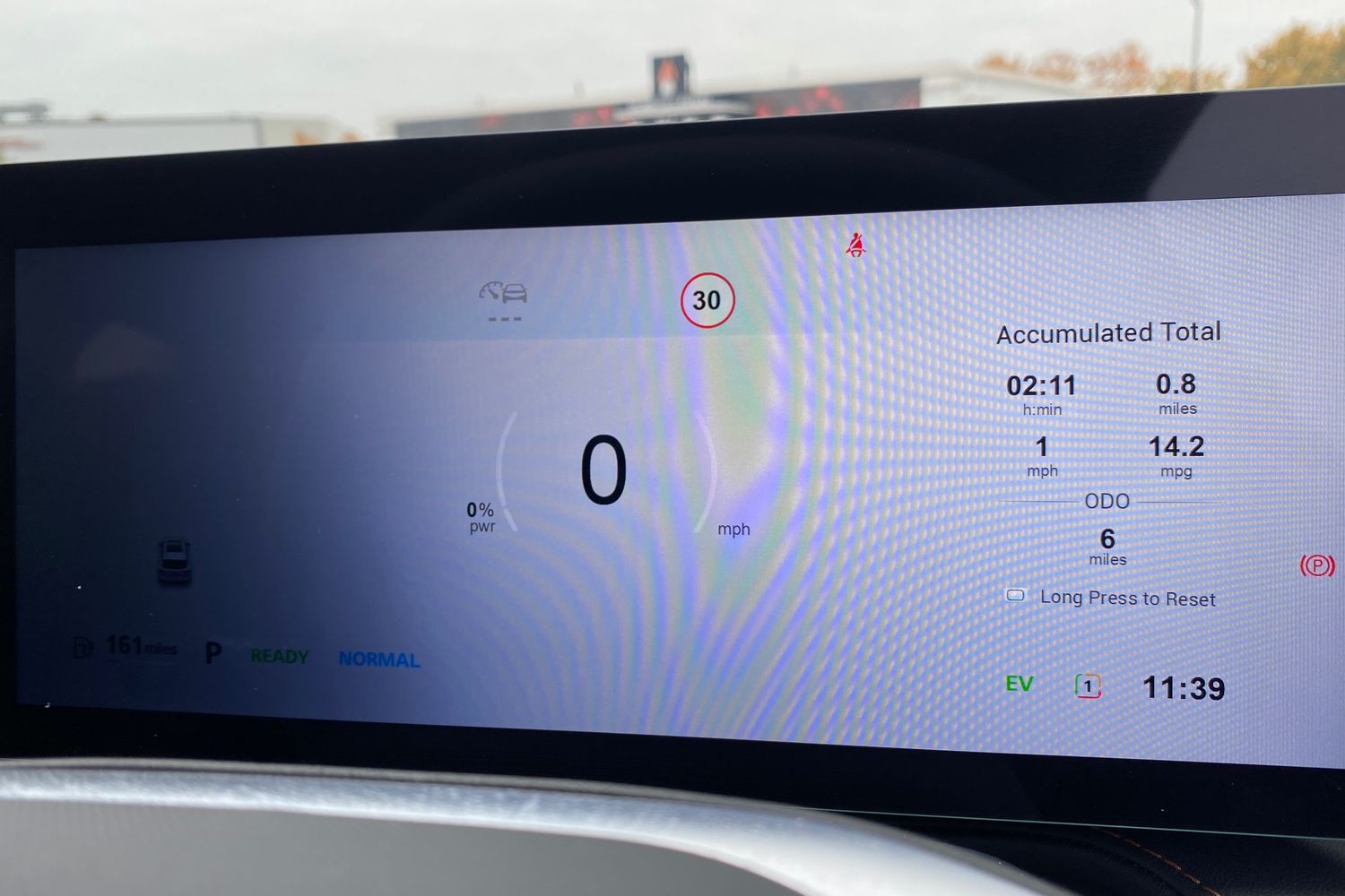 Used MG MG HS 2025 for sale - 76159419: Photo 43