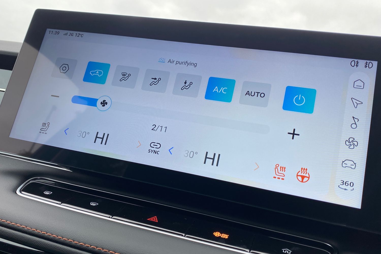 Used MG MG HS 2025 for sale - 76159419: Photo 44