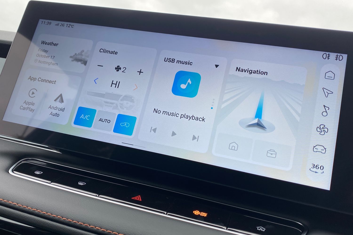 Used MG MG HS 2025 for sale - 76159419: Photo 45