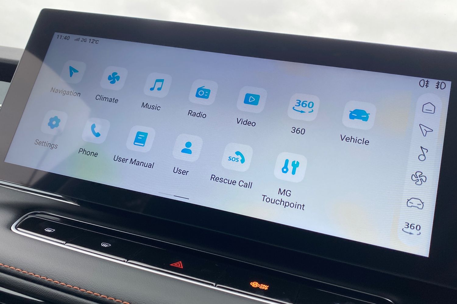 Used MG MG HS 2025 for sale - 76159419: Photo 46