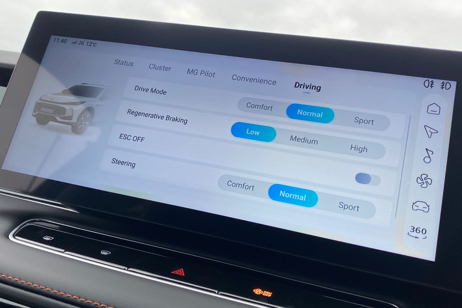 Used MG MG HS 2025 for sale - 76159419: Photo 47