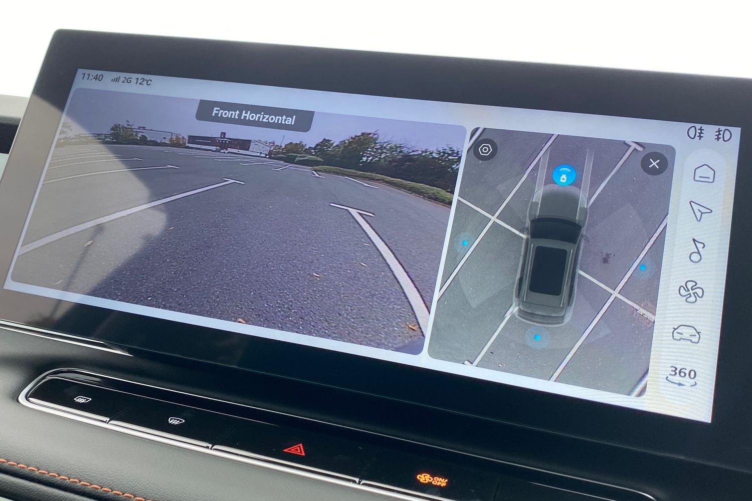 Used MG MG HS 2025 for sale - 76159419: Photo 49