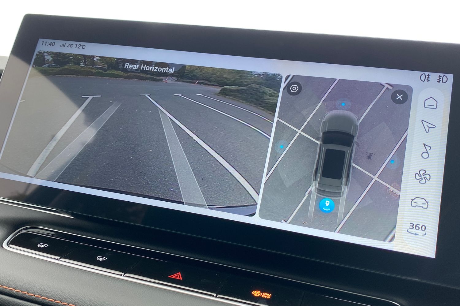 Used MG MG HS 2025 for sale - 76159419: Photo 50