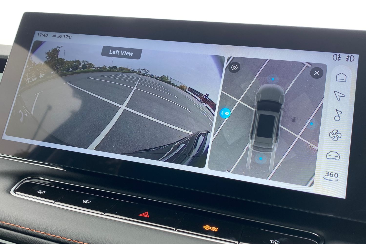 Used MG MG HS 2025 for sale - 76159419: Photo 51