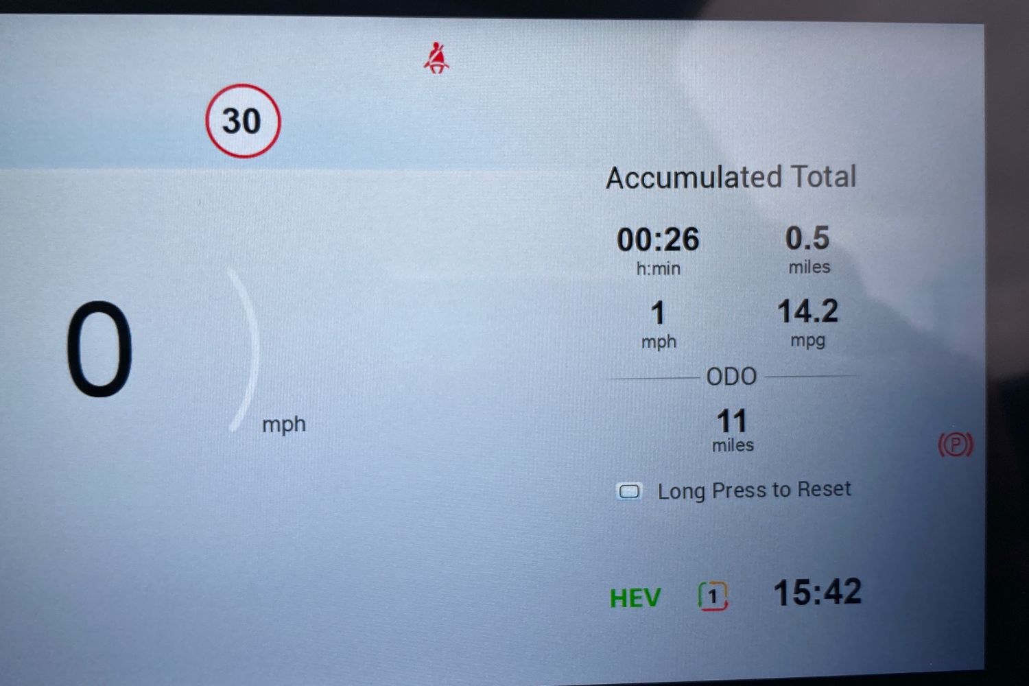 Used MG MG HS 2025 for sale - 76159424: Photo 26