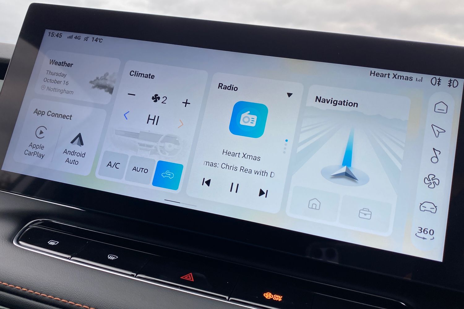 Used MG MG HS 2025 for sale - 76159424: Photo 43