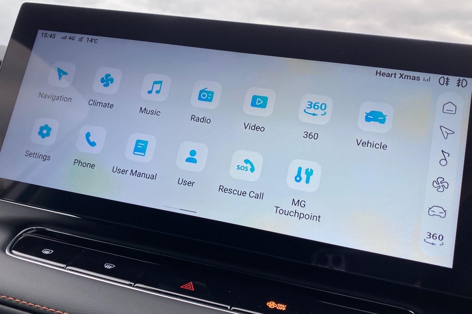 Used MG MG HS 2025 for sale - 76159424: Photo 44