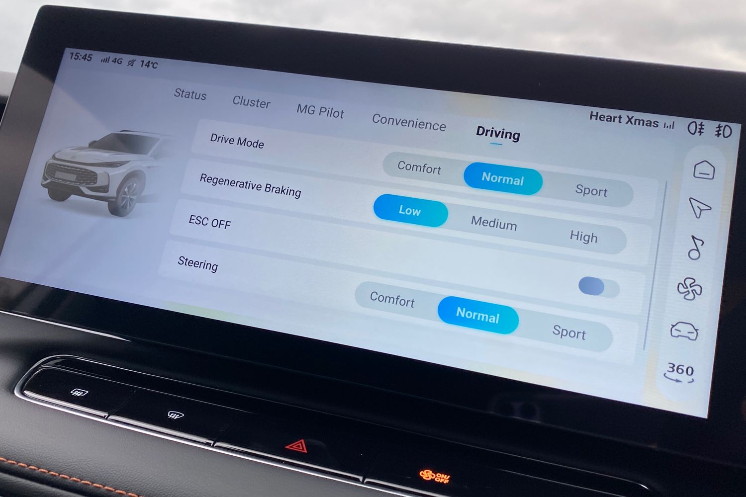 Used MG MG HS 2025 for sale - 76159424: Photo 46