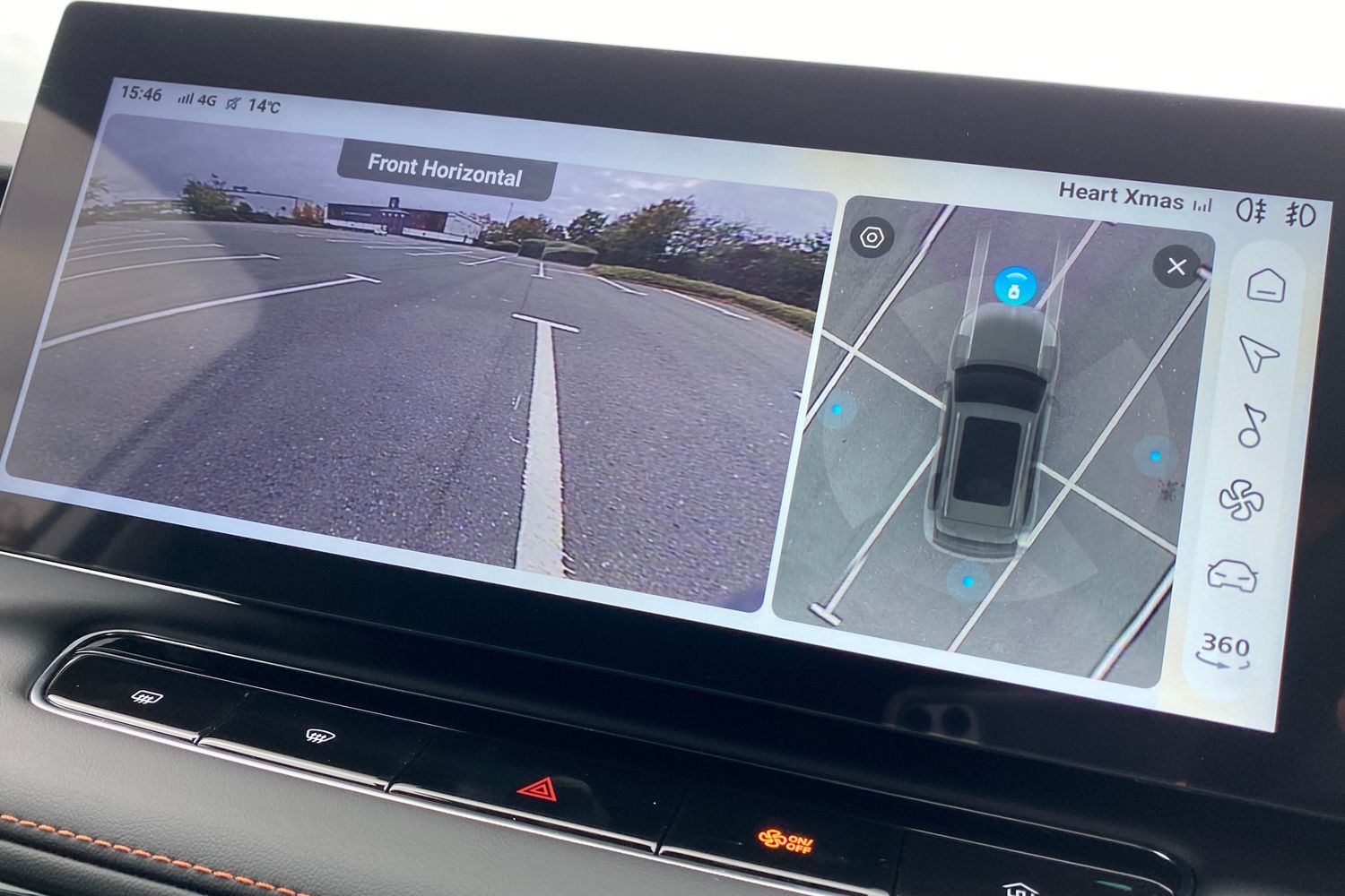 Used MG MG HS 2025 for sale - 76159424: Photo 47