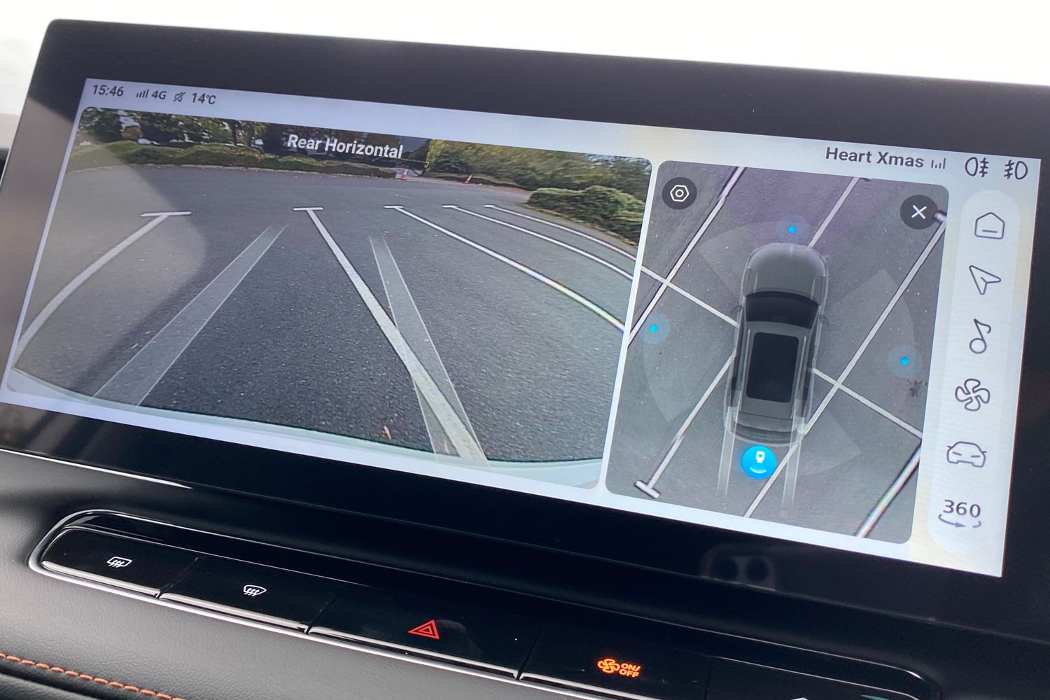 Used MG MG HS 2025 for sale - 76159424: Photo 48