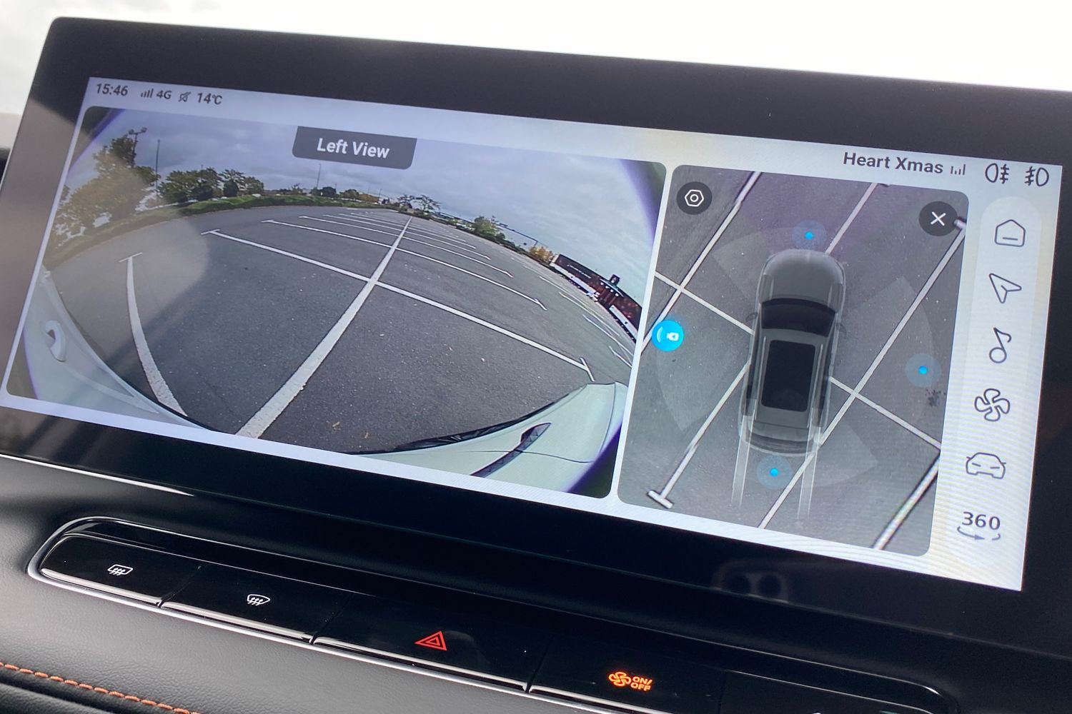 Used MG MG HS 2025 for sale - 76159424: Photo 49