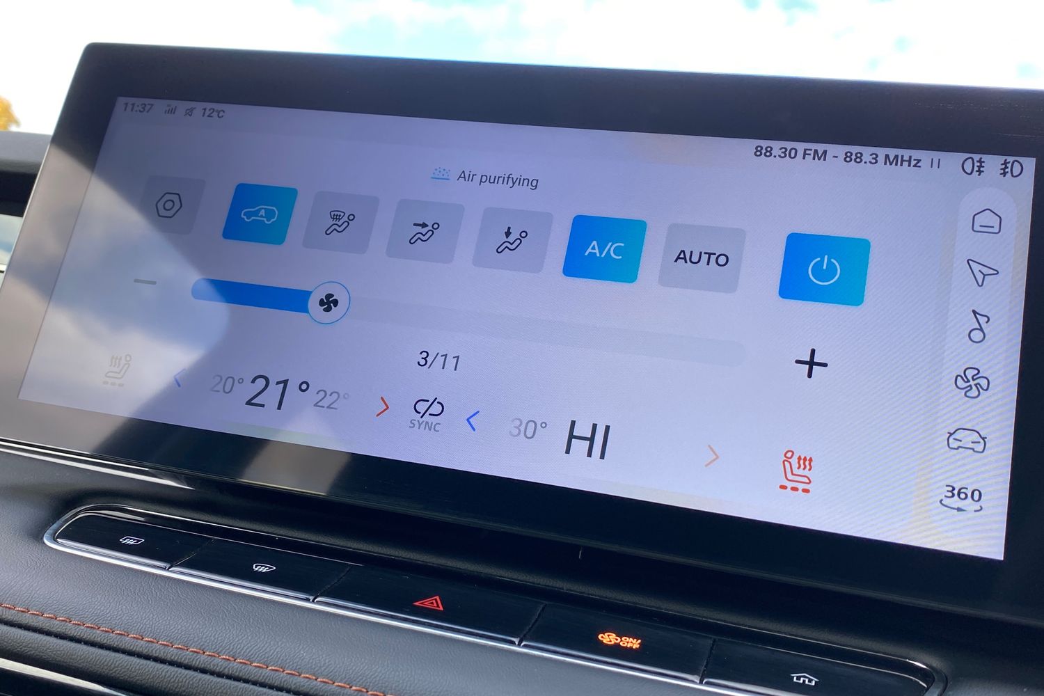 Used MG MG HS 2025 for sale - 76159422: Photo 42