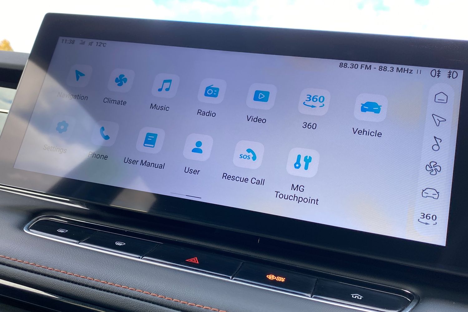 Used MG MG HS 2025 for sale - 76159422: Photo 44