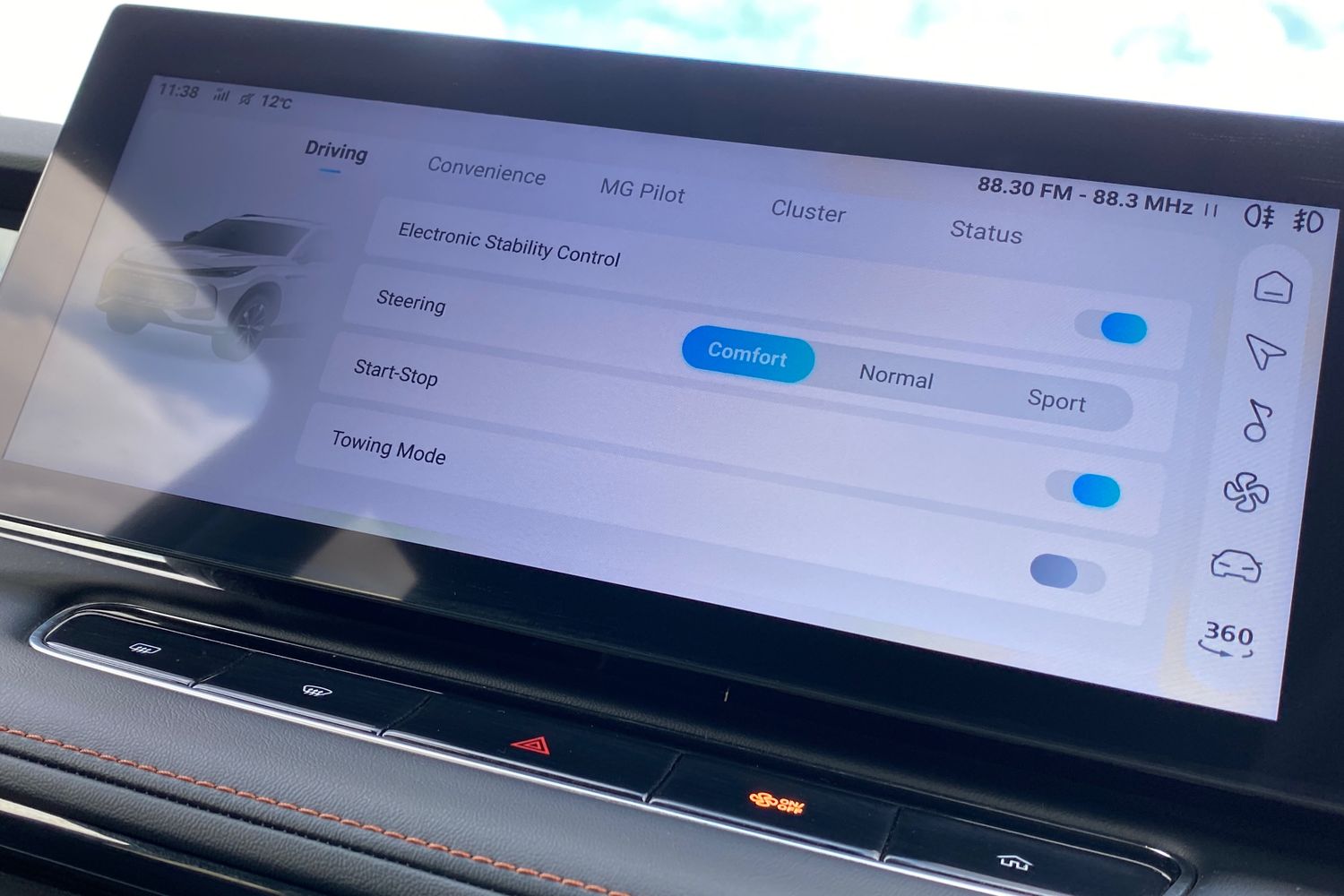 Used MG MG HS 2025 for sale - 76159422: Photo 46