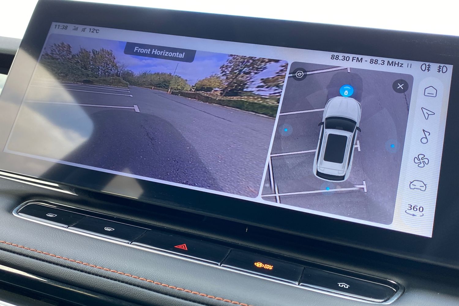 Used MG MG HS 2025 for sale - 76159422: Photo 47