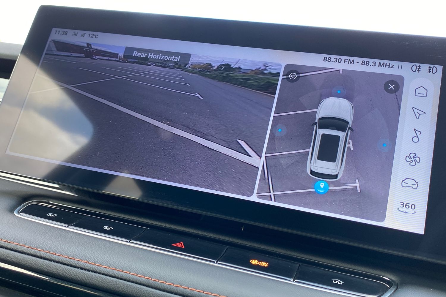 Used MG MG HS 2025 for sale - 76159422: Photo 48