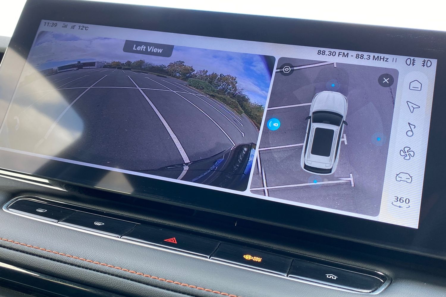 Used MG MG HS 2025 for sale - 76159422: Photo 49