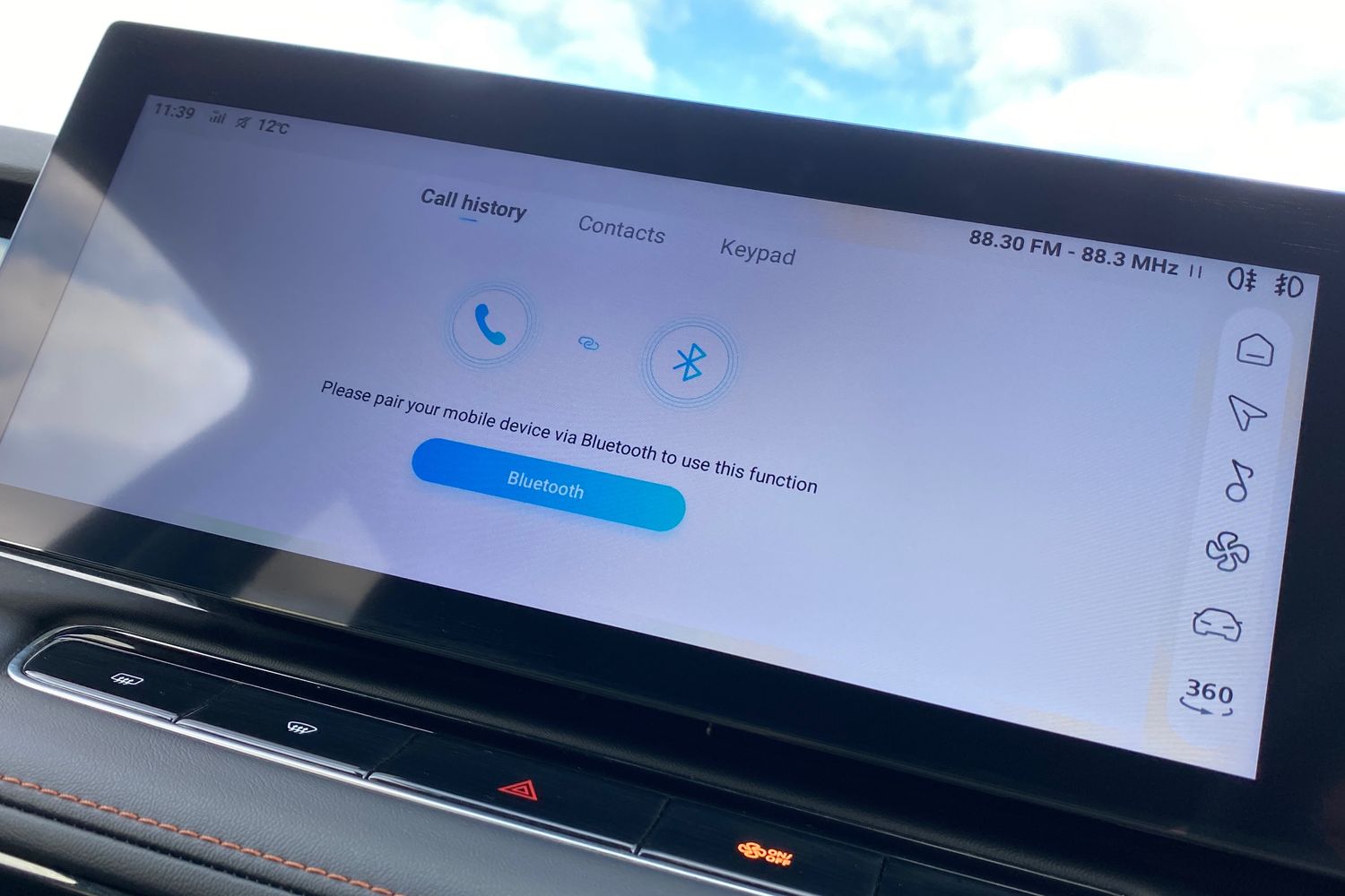 Used MG MG HS 2025 for sale - 76159422: Photo 51