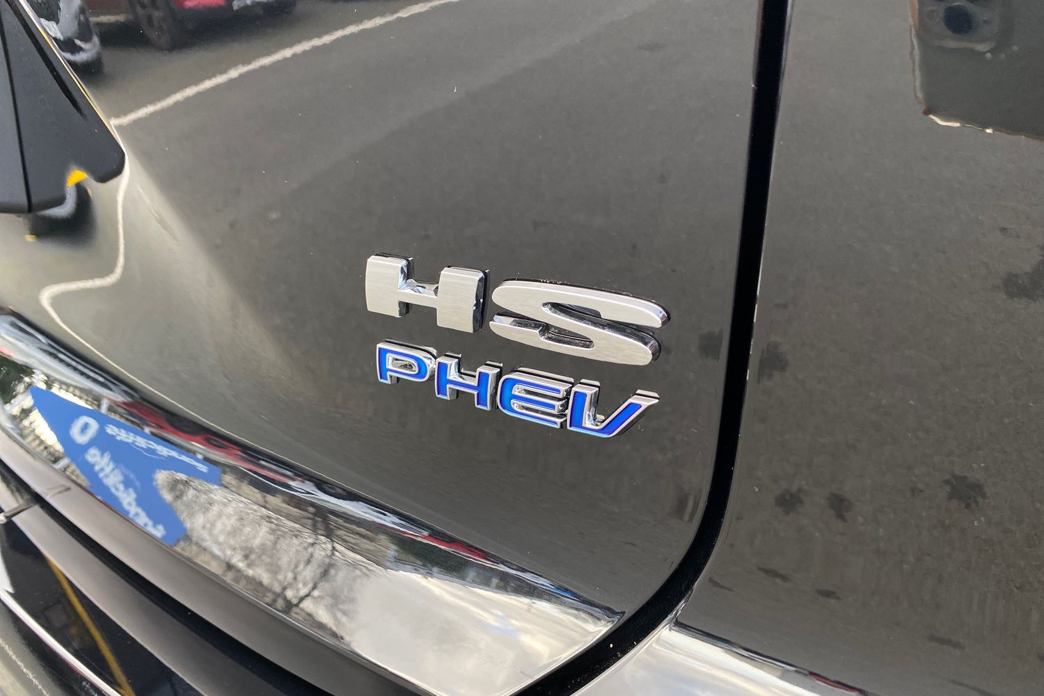 Used MG MG HS 2025 for sale - 77379046: Photo 22