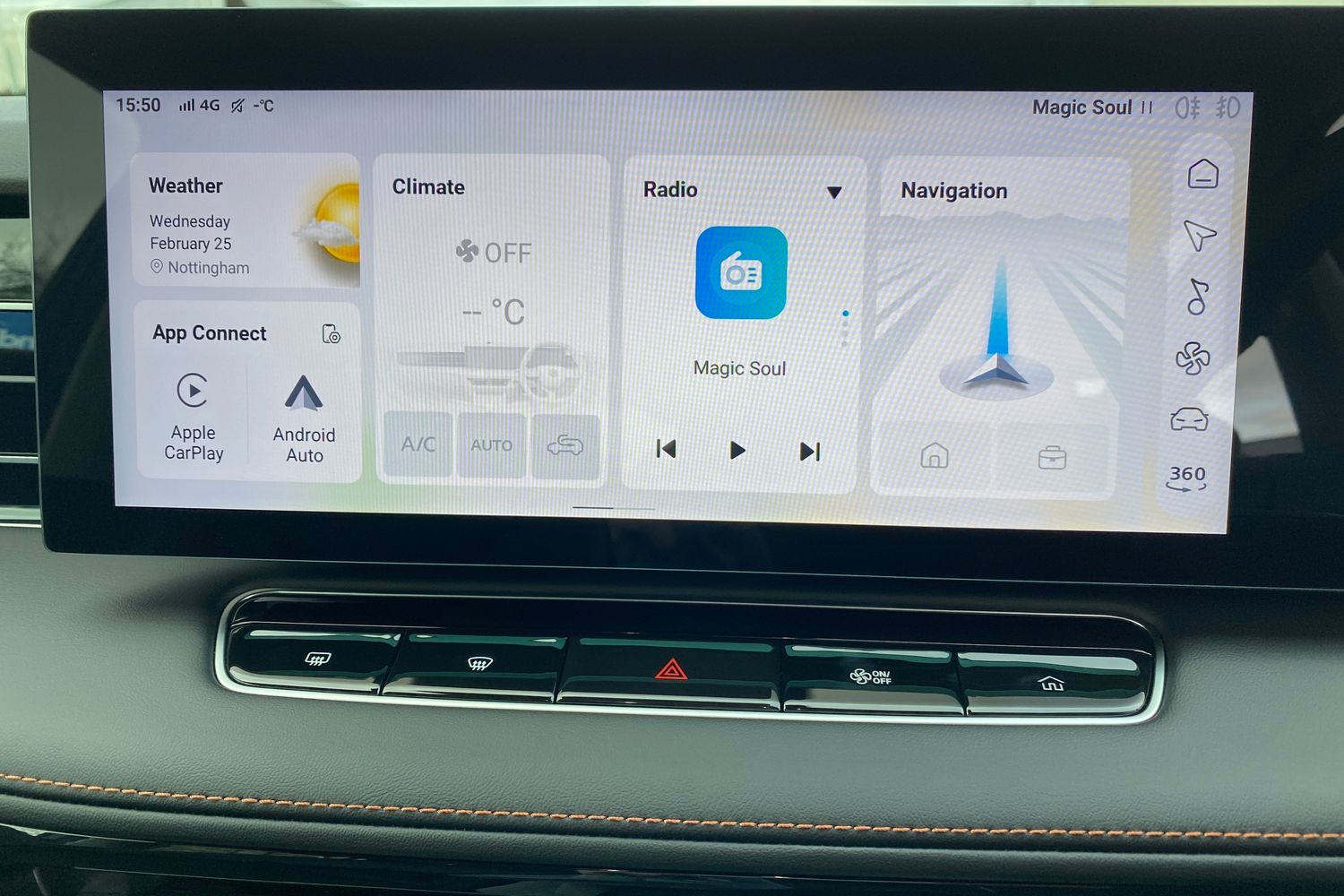 Used MG MG HS 2025 for sale - 77379046: Photo 34