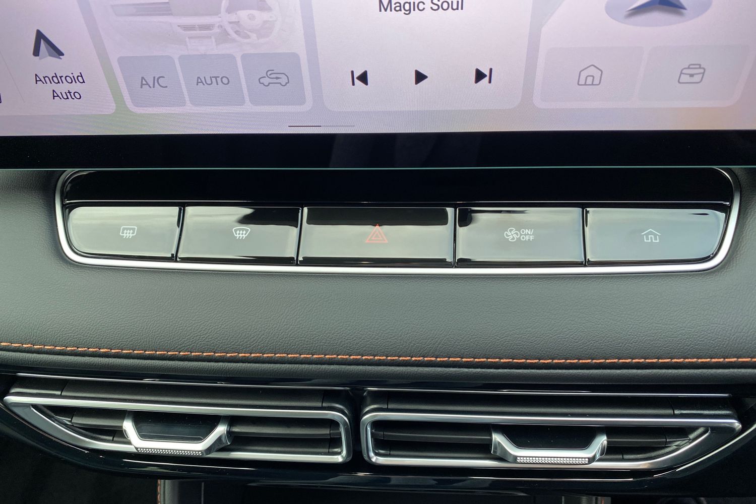 Used MG MG HS 2025 for sale - 77379046: Photo 35