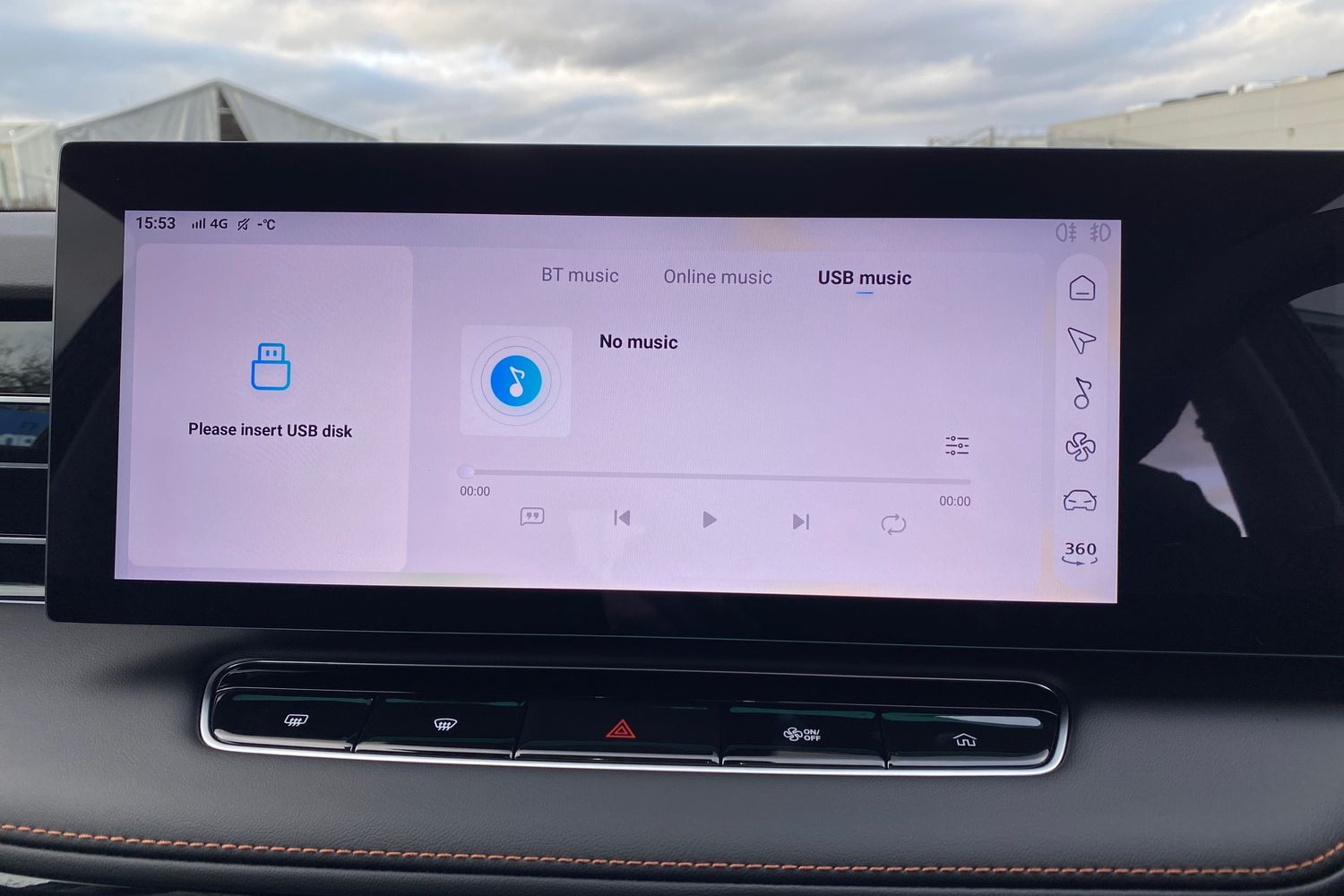 Used MG MG HS 2025 for sale - 77379046: Photo 43