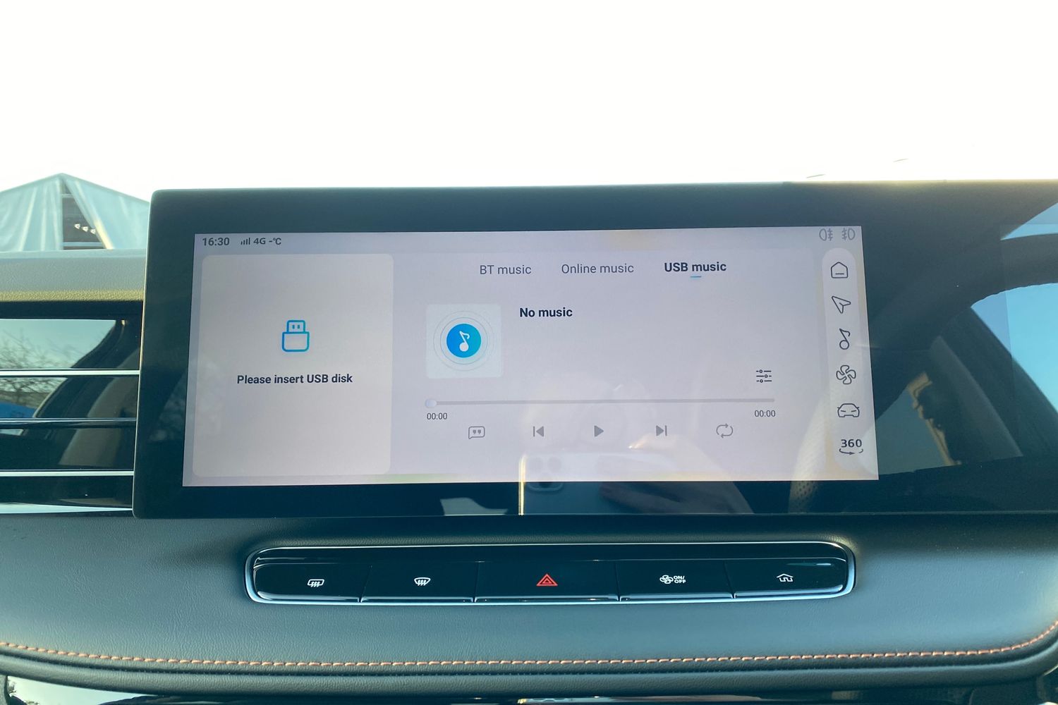 Used MG MG HS 2025 for sale - 77379052: Photo 41