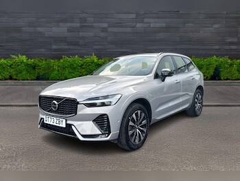 Used Volvo XC60 2023 for sale - 79622107: Photo