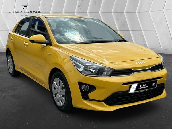 Used Kia Rio 2022 for sale - 75396629: Photo 1