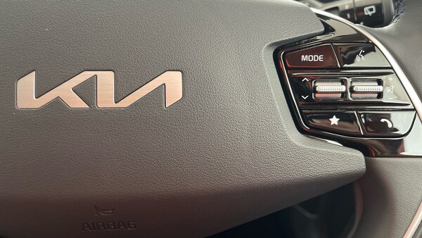 Used Kia Niro 2024 for sale - 75095360: Photo 20