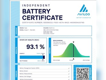 Used Tesla Model Y 2022 for sale - 77370099: Photo