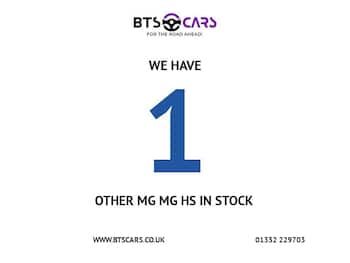 Used MG MG HS 2022 for sale - 79666637: Photo