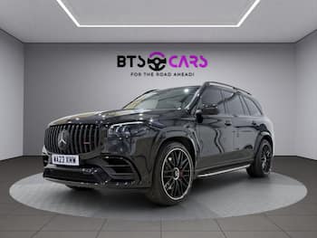 Used Mercedes-Benz GLS 2023 for sale - 79655605: Photo