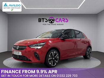 Used Vauxhall Corsa 2020 for sale - 77463711: Photo