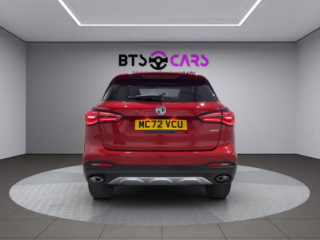 Used MG MG HS 2023 for sale - 78082717: Photo 8