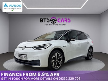 Used Volkswagen ID.3 2020 for sale - 77806093: Photo