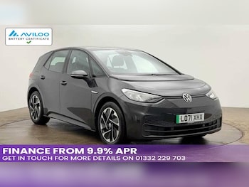 Used Volkswagen ID.3 2022 for sale - 78377385: Photo