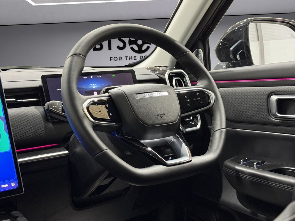 Used Jaecoo Jaecoo 7 2025 for sale - 77408645: Photo 13