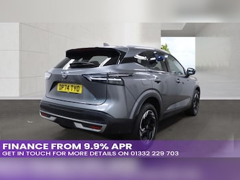Used Nissan Qashqai 2025 for sale - 78919531: Photo