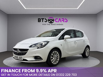 Used Vauxhall Corsa 2016 for sale - 77654497: Photo