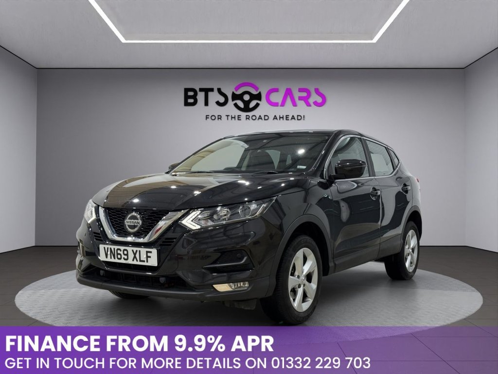 Used Nissan Qashqai 2019 for sale - 76740132: Photo 1